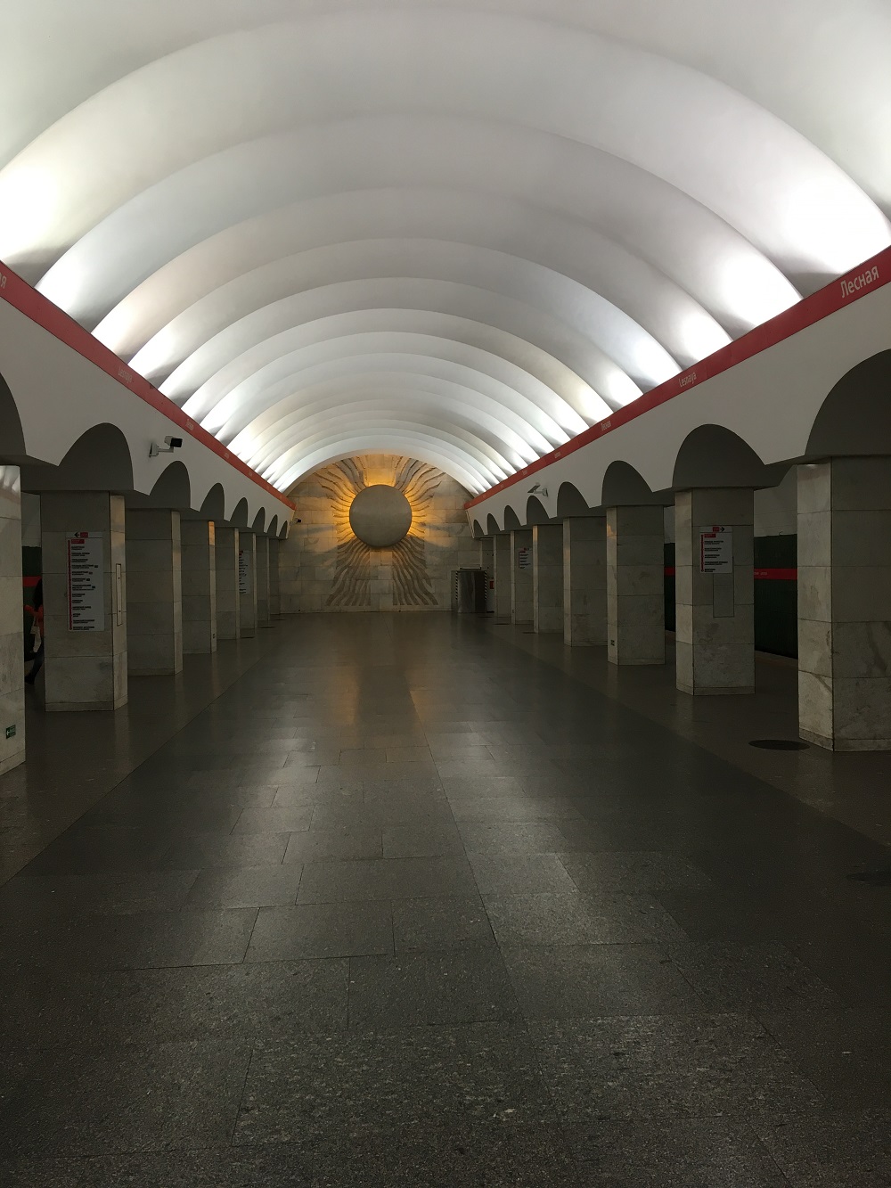 Санкт-Петербург, Кантемировская улица, 25