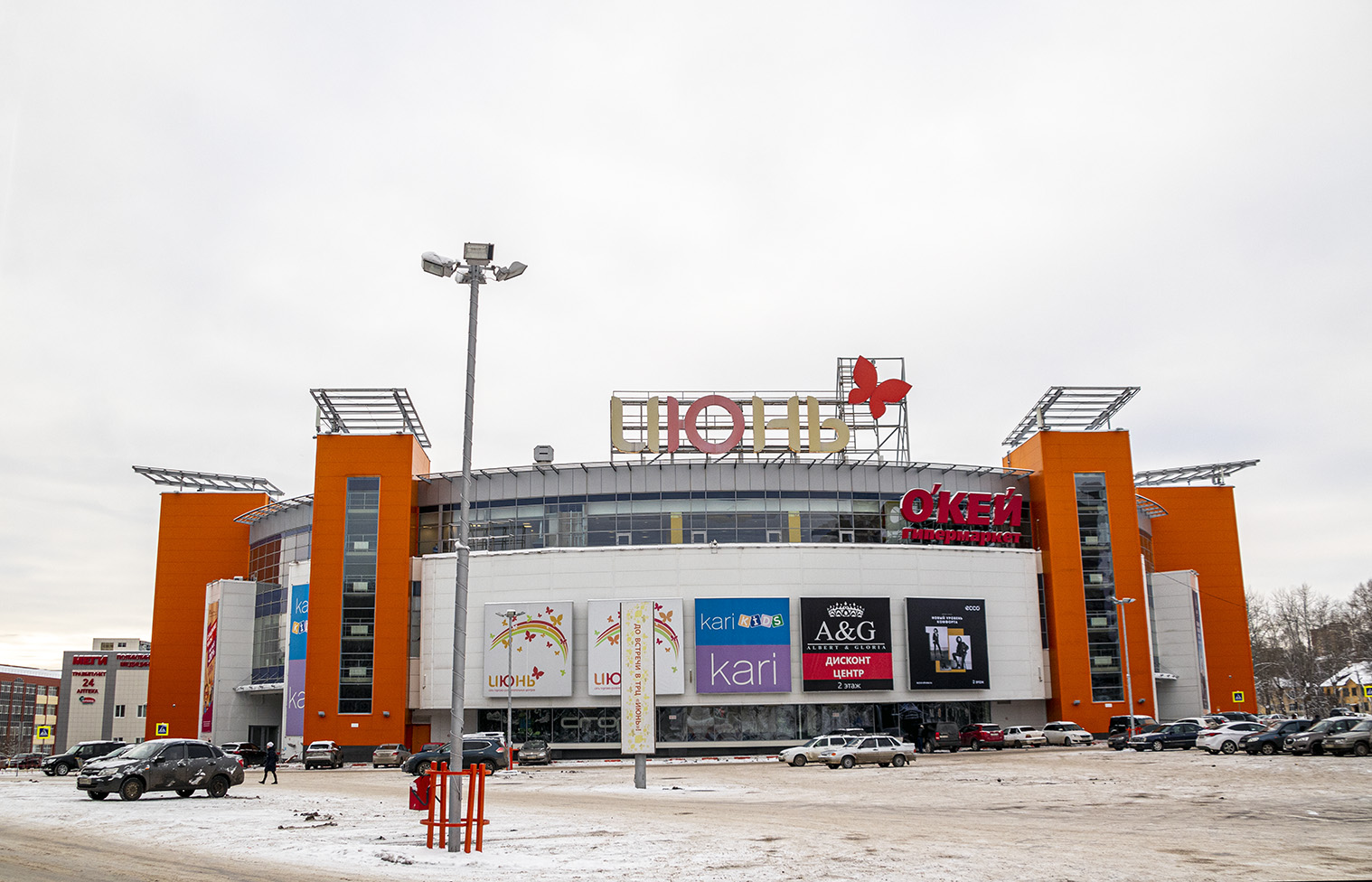 Уфа, Комсомольская улица, 112 Уфа, Комсомольская улица, 112