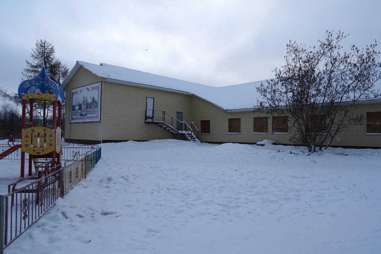 Iskateley, Улица Ардалина, 15