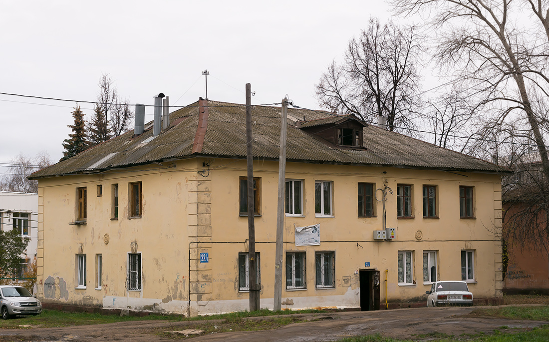 Уфа, Борисоглебская улица, 22/1