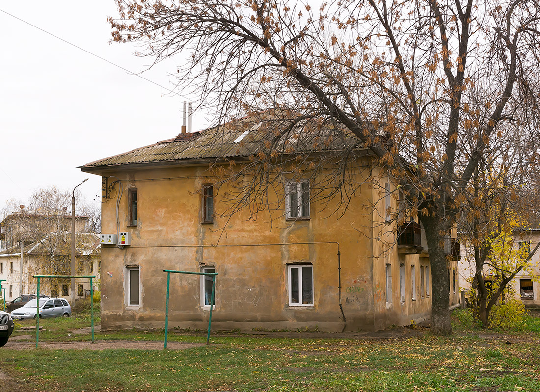 Ufa, Пекинская улица, 35