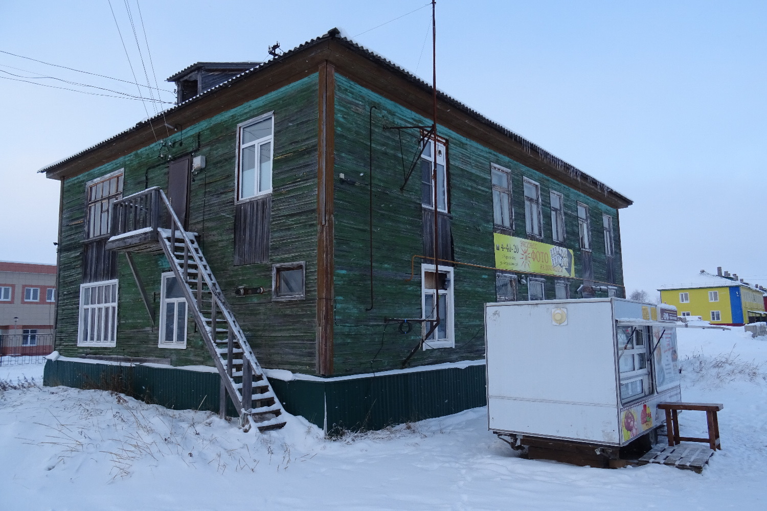 Naryan-Mar, Улица Калмыкова, 6