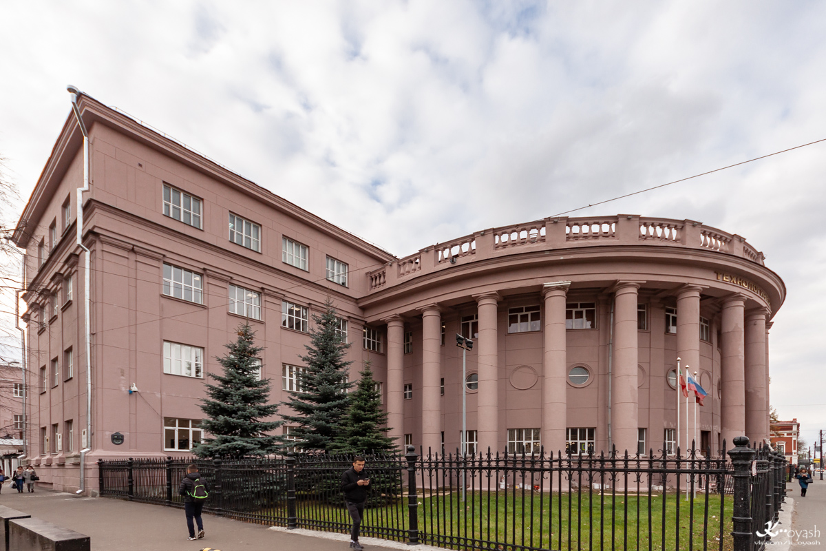 Казань, Улица Карла Маркса, 68