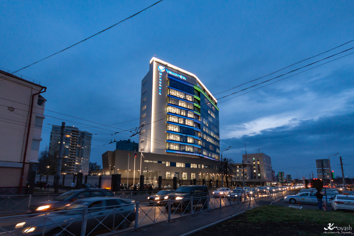 Казань, Улица Патриса Лумумбы, 20