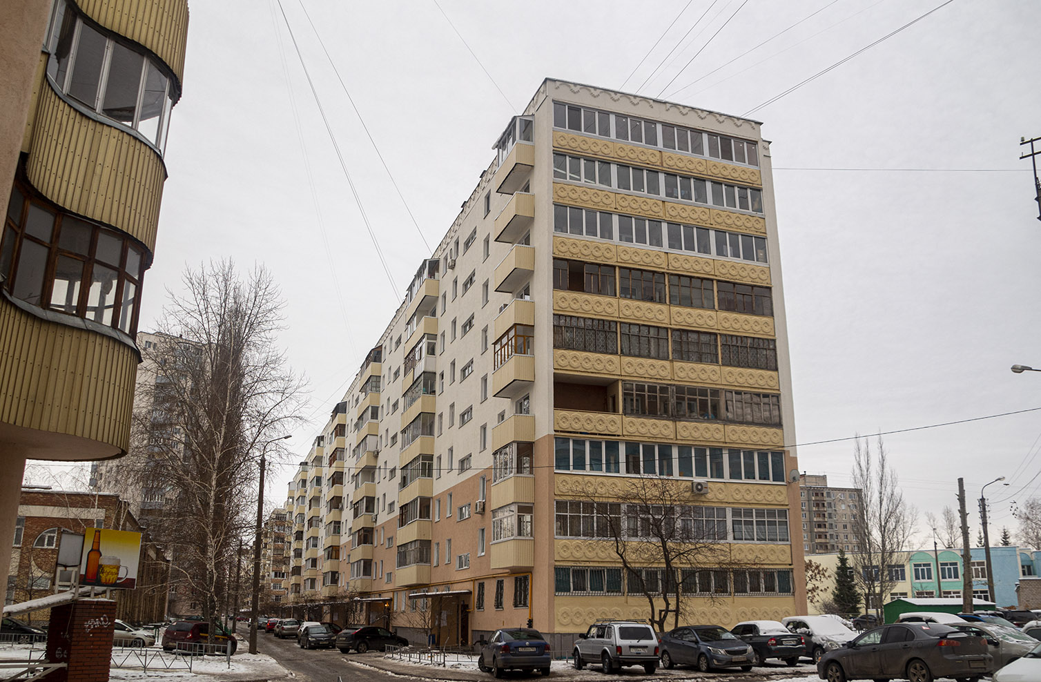 Уфа, Улица Максима Рыльского, 10/1