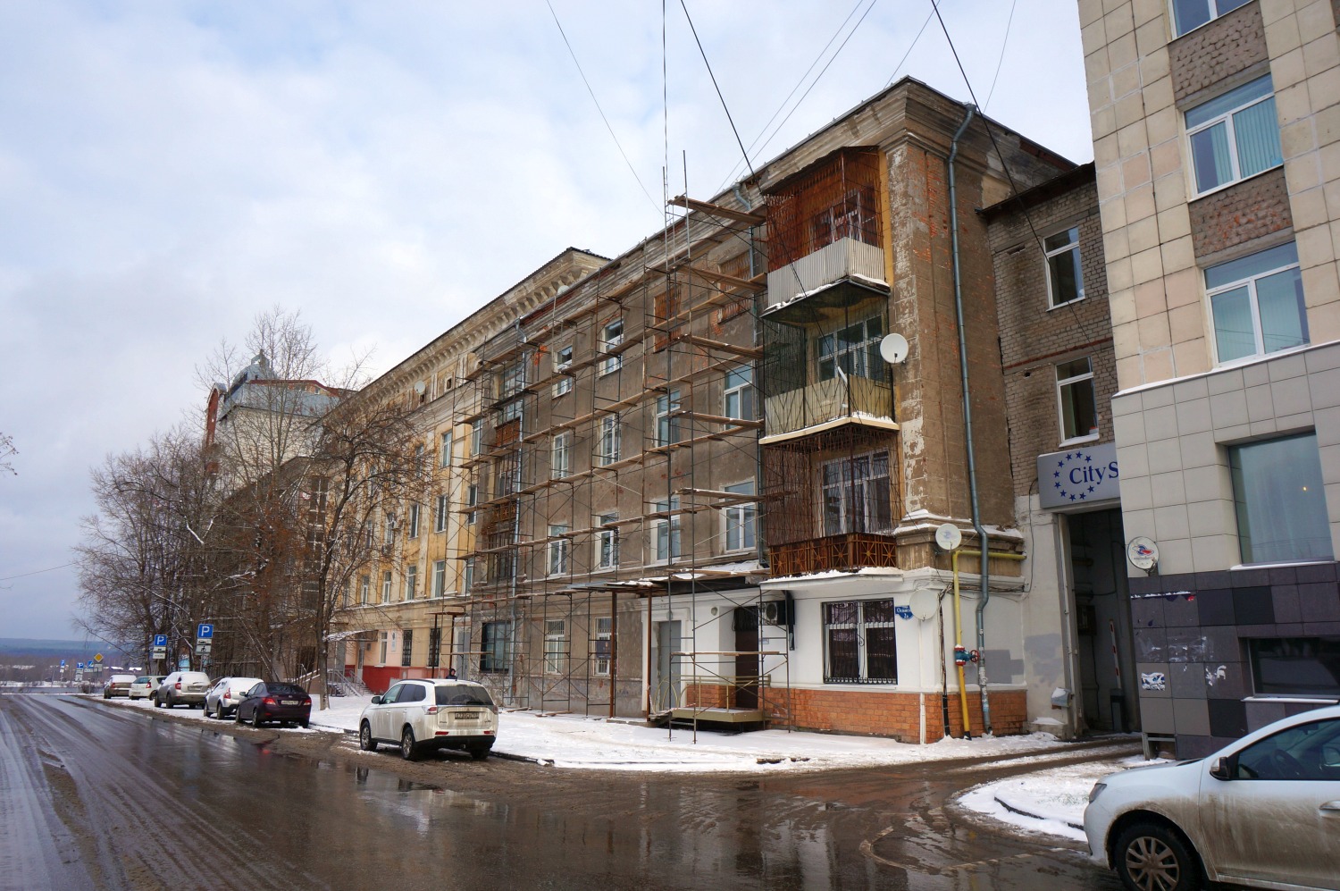 Пермь, Осинская улица, 2А