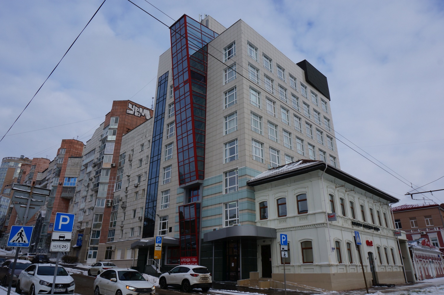 Perm, Петропавловская улица, 63 / Осинская улица, 16