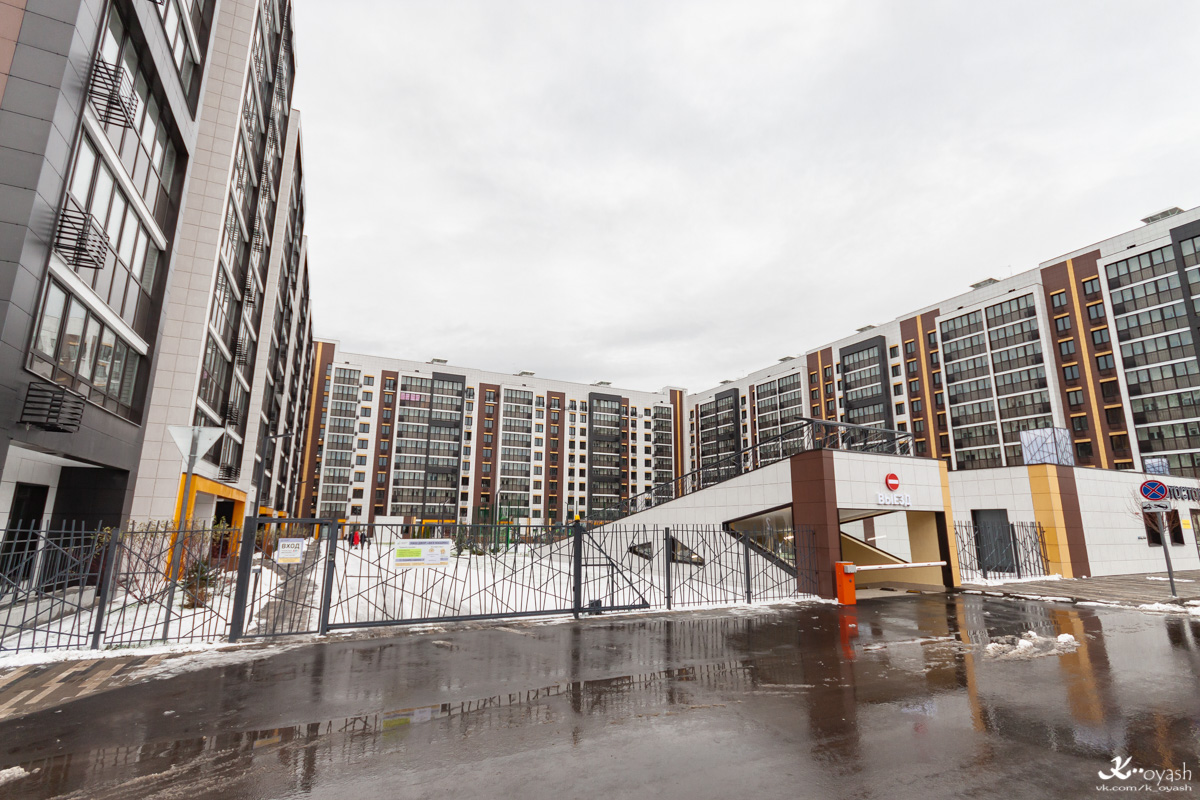 Казань, Улица Разведчика Ахмерова, 7