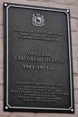 494 КБ