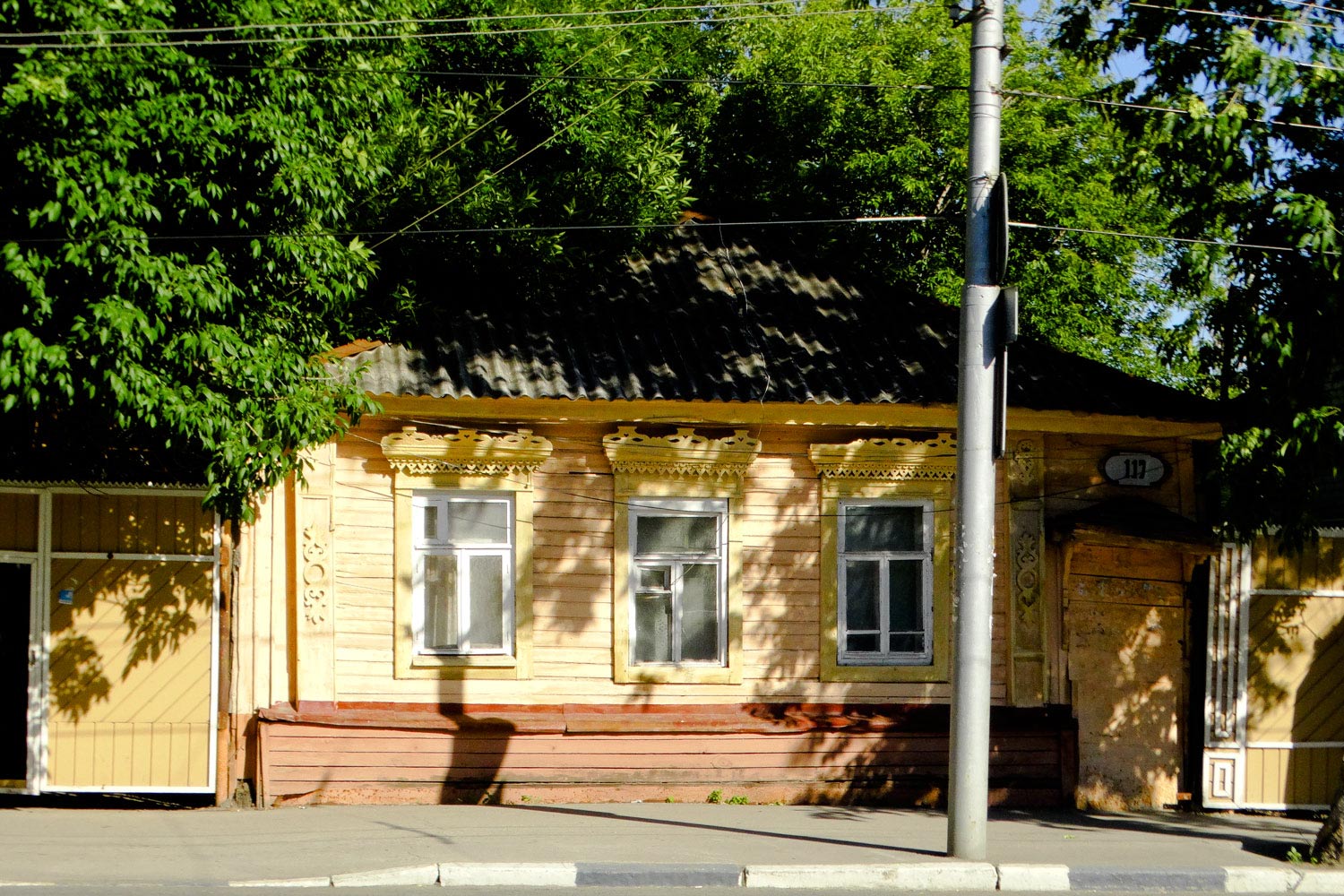 Самара, Самарская улица, 117