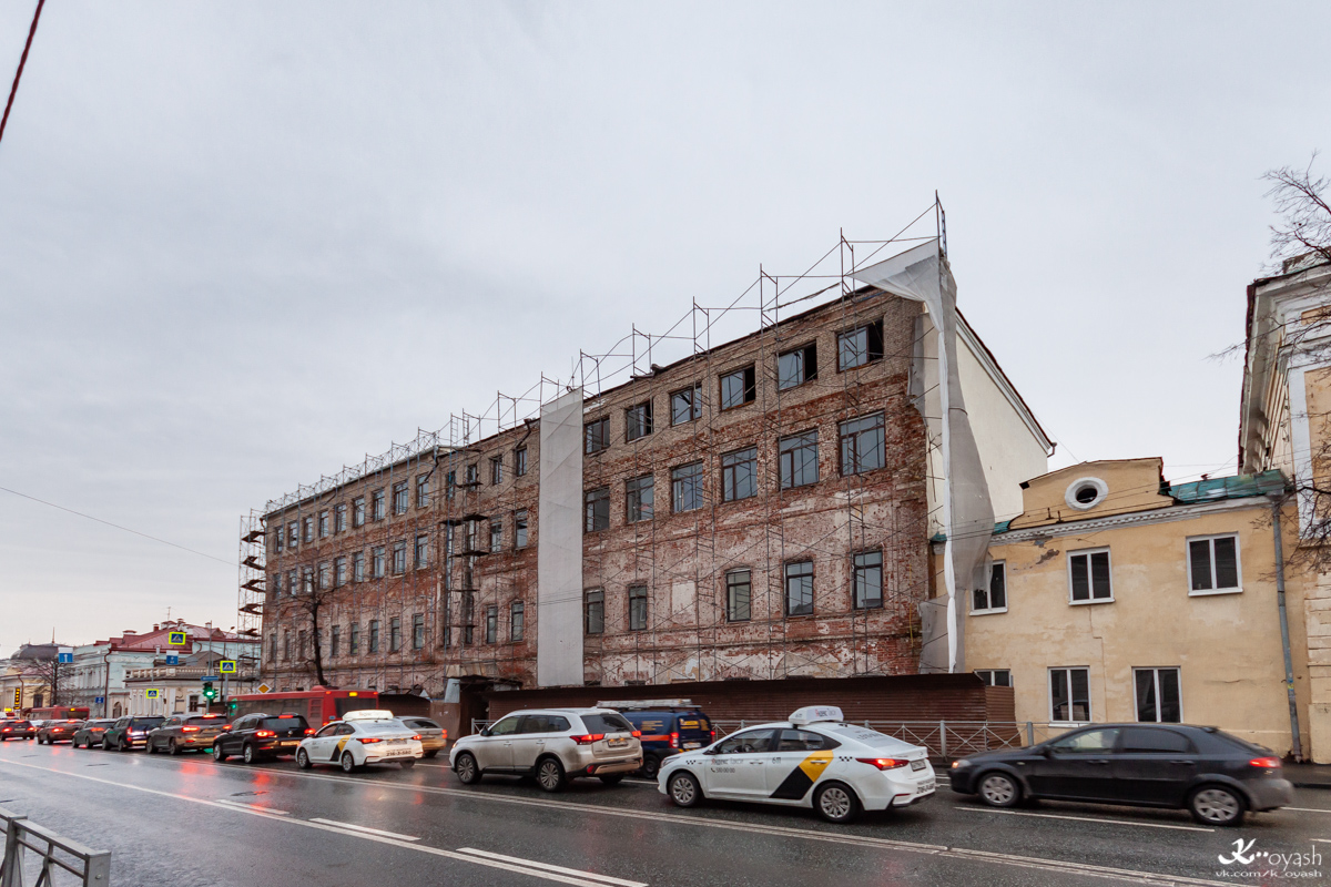 Казань, Улица Карла Маркса, 43 / Улица Жуковского, 10