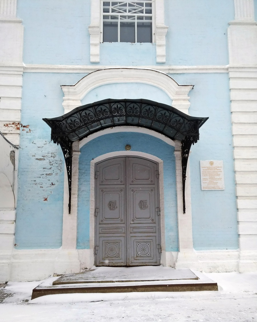 Ярославль, Петропавловский парк, 25