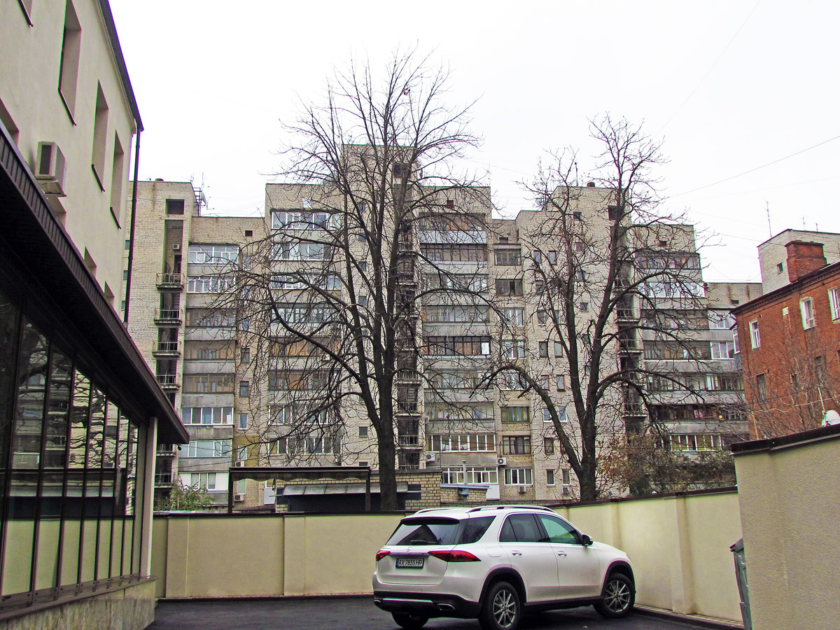 Харкiв, Садовая улица, 1