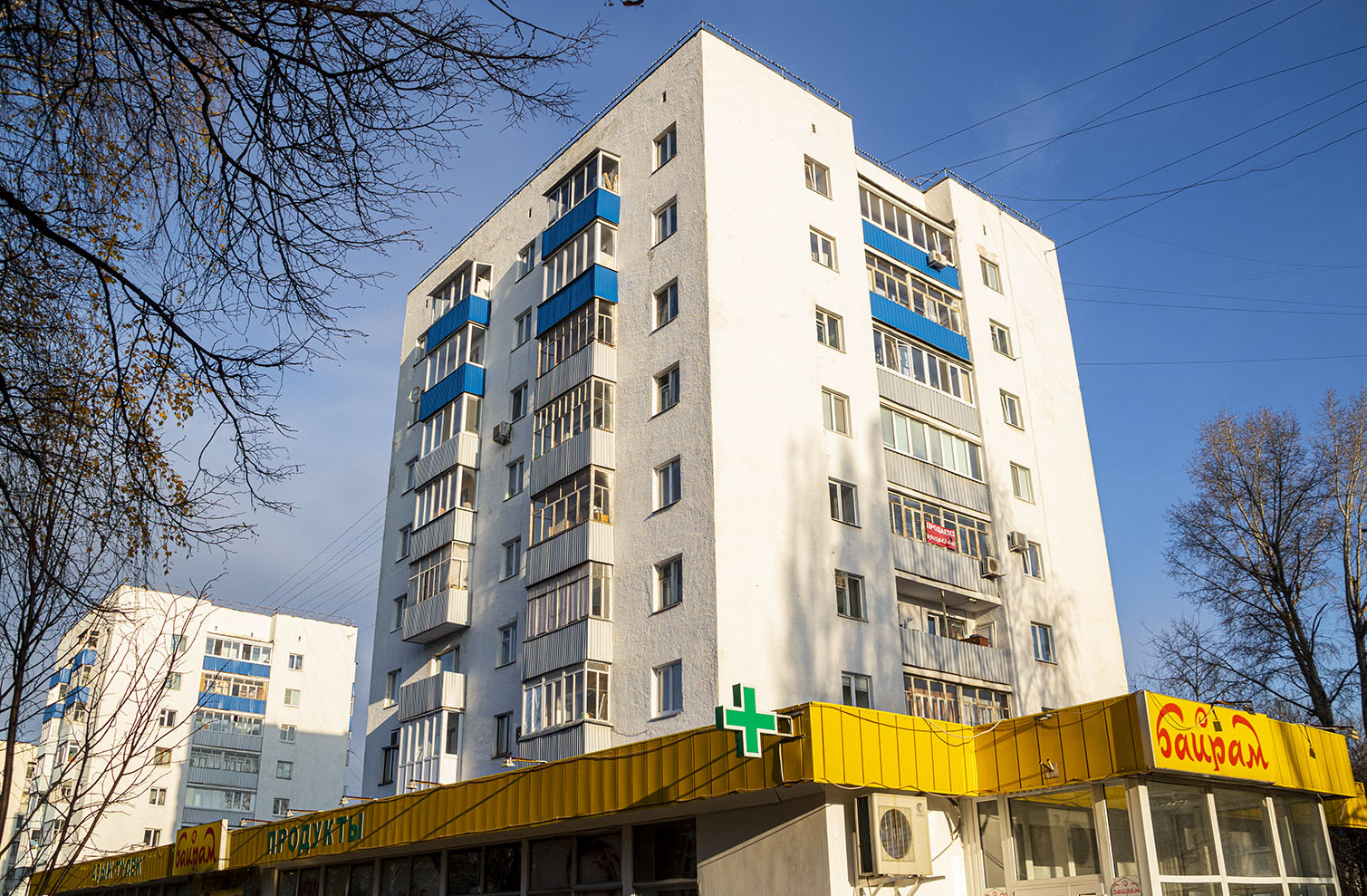 Уфа, Проспект Октября, 81/1