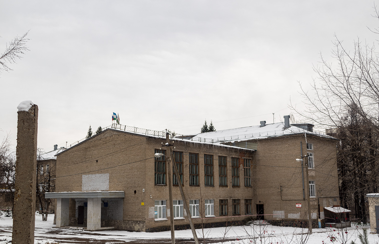 Ufa, Улица Серго Орджоникидзе, 4