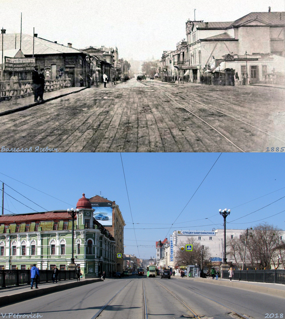 Харкiв, Полтавский шлях, 1; Полтавский шлях, 4; Полтавский шлях, ?