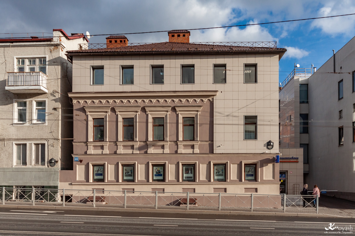 Казань, Улица Пушкина, 22