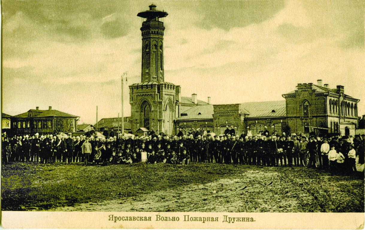 Yaroslavl, Улица Свободы, 71