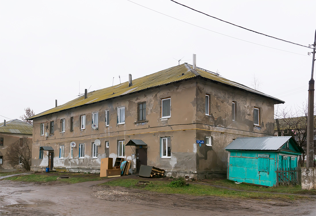 Ufa, п. Новые Черкассы, Улица Юрия Гагарина, 16
