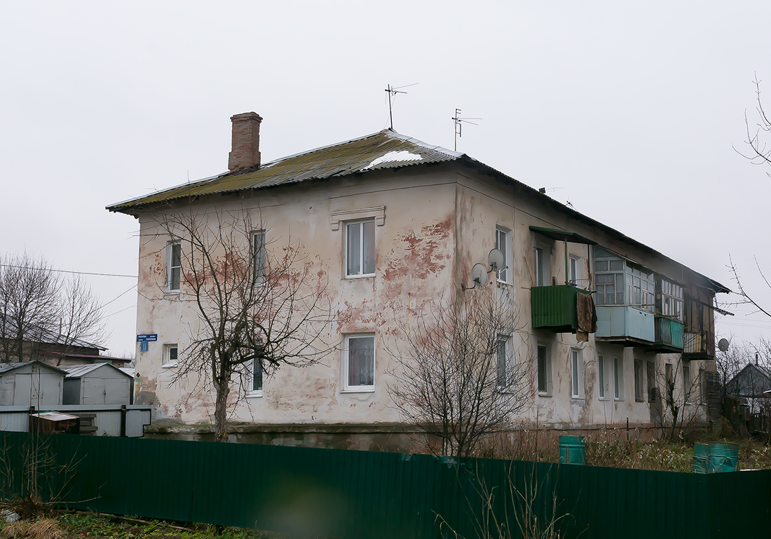 Уфа, п. Новые Черкассы, Улица Юрия Гагарина, 16