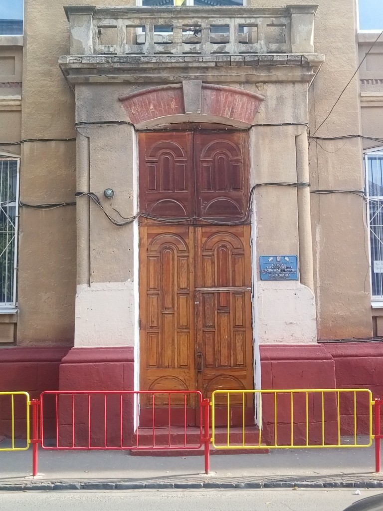 Odesa, Вулиця Ямчитського, 7