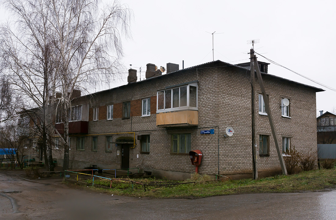 Уфа, п. Новые Черкассы, Пионерская улица, 12/1