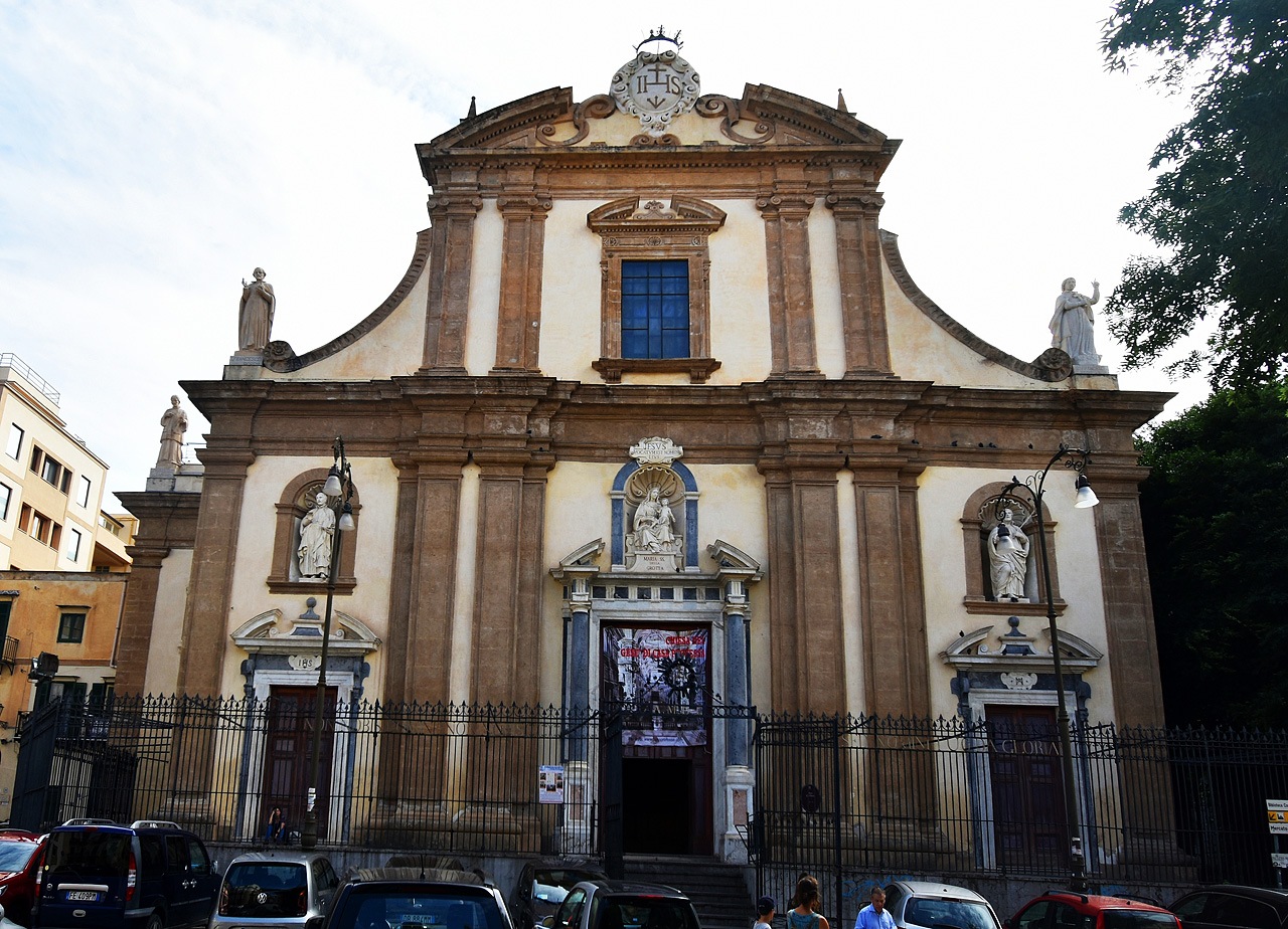 Палермо, Piazza Casa Professa, 1