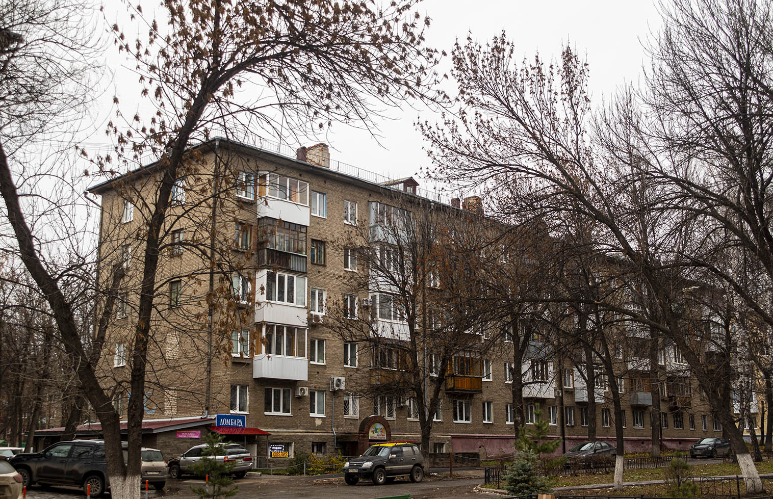 Уфа, Улица 40 лет Октября, 4А