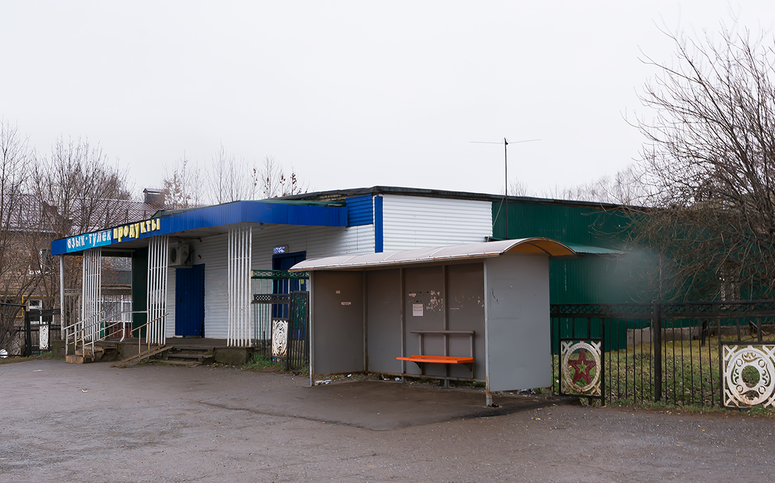 Уфа, п. Новые Черкассы, Улица Юрия Гагарина, 18; п. Новые Черкассы, Улица Юрия Гагарина, 18*