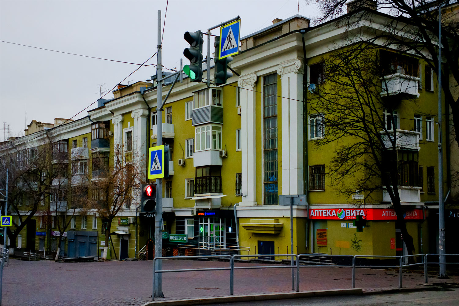 Samara, Ново-Садовая улица, 6