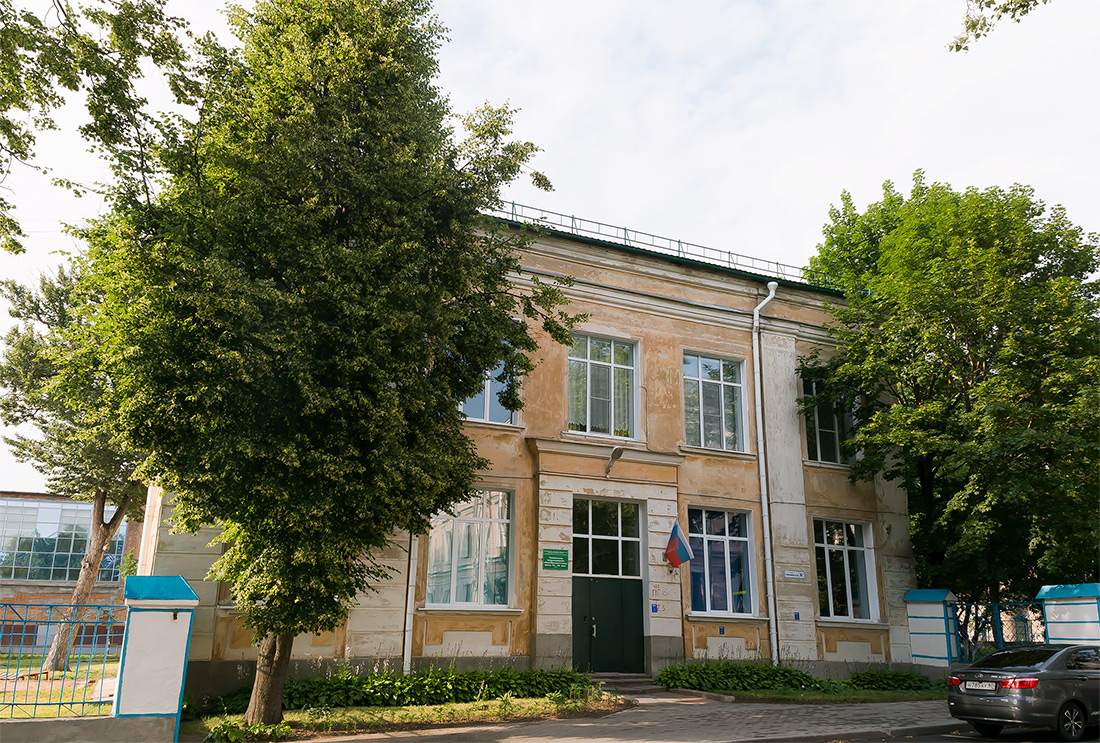 Псков, Георгиевская улица, 6А