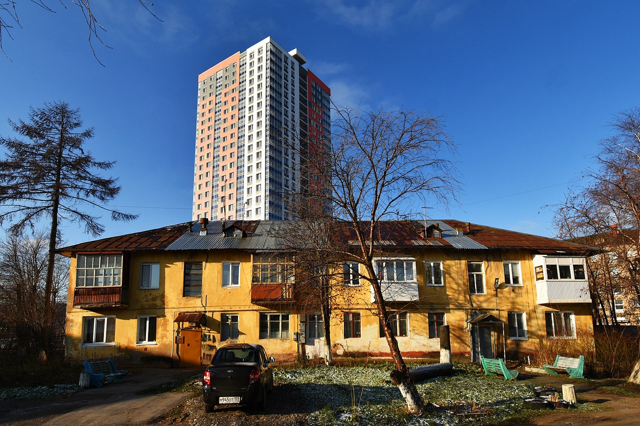 Пермь, Улица Чернышевского, 35; Улица Чернышевского, 39