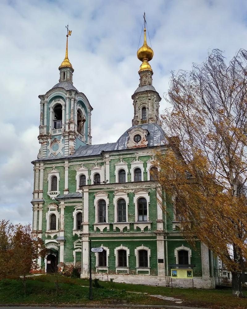 Vladimir, Княгининская улица, 8