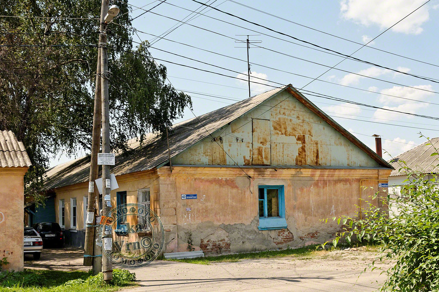Воронеж, Пушкарская улица, 42
