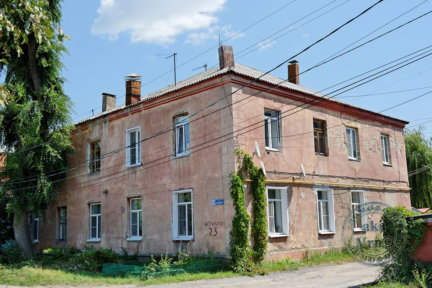 Воронеж, Пушкарская улица, 23