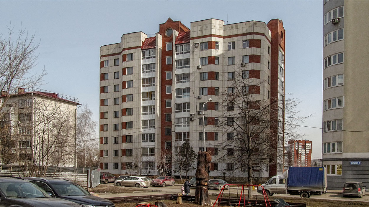 Уфа, Улица Энгельса, 5