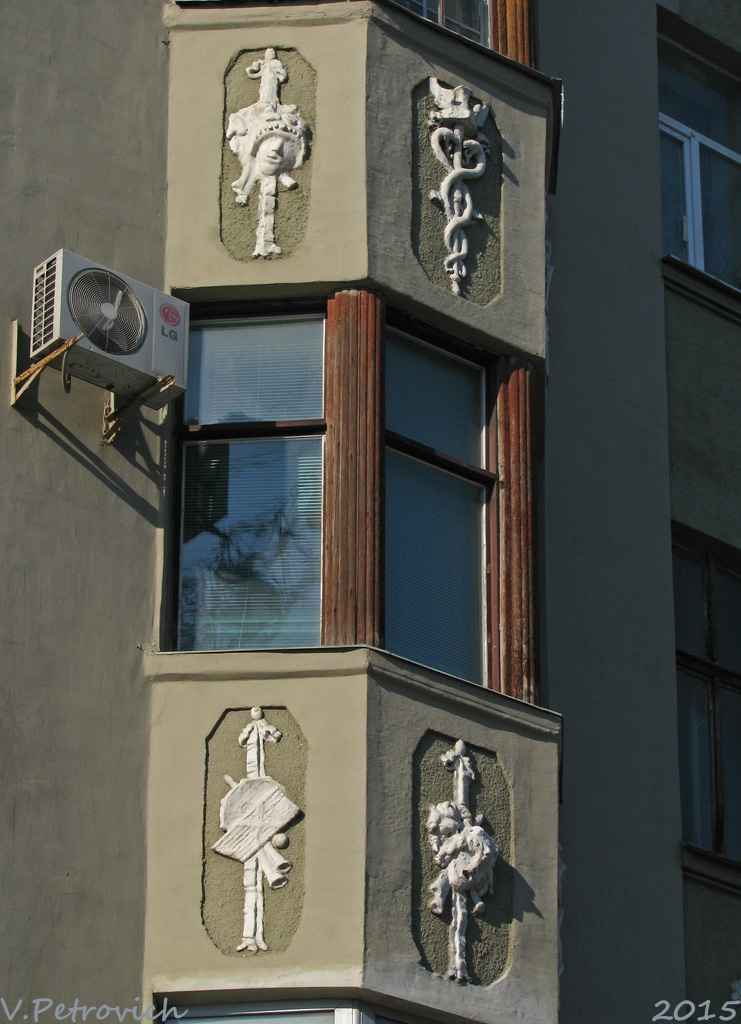 Харьков, Пушкинская улица, 3