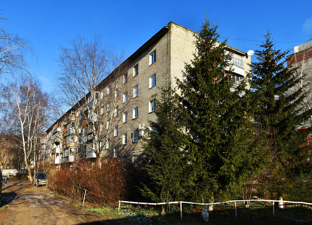 Пермь, Улица Чернышевского, 25