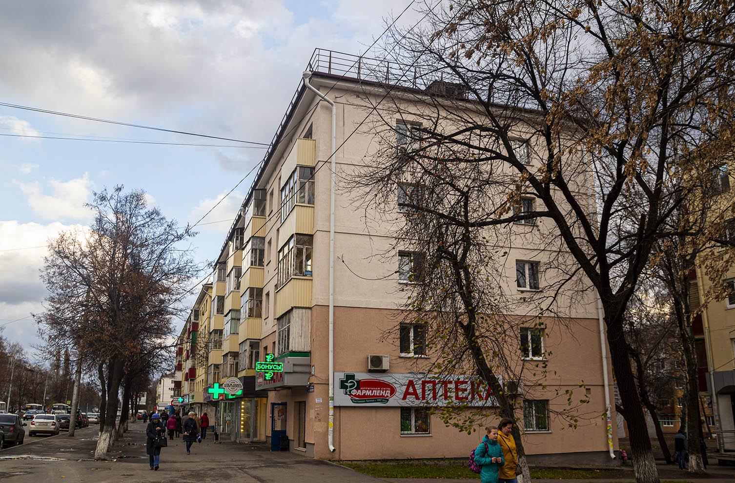 Уфа, Первомайская улица, 48