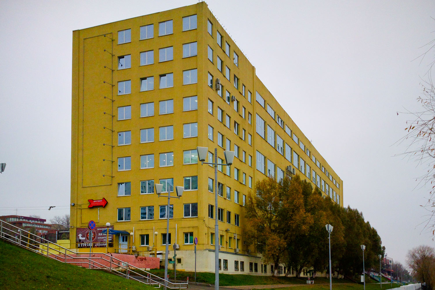 Самара, Лесная улица, 23 корп. 100