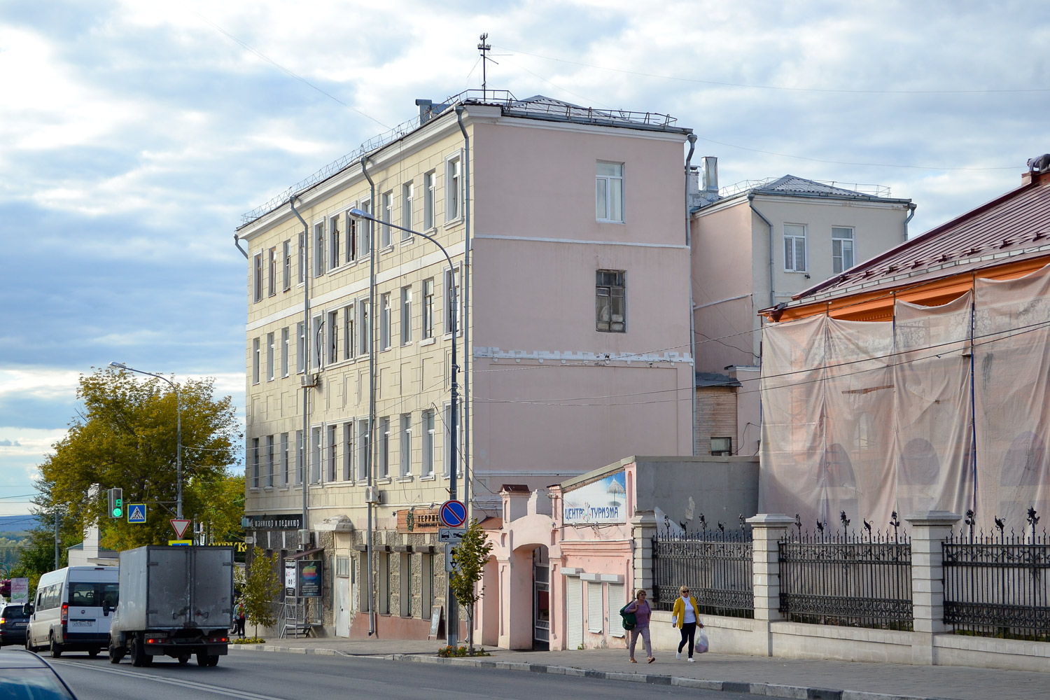 Самара, Красноармейская улица, 2 / Улица Куйбышева, 147