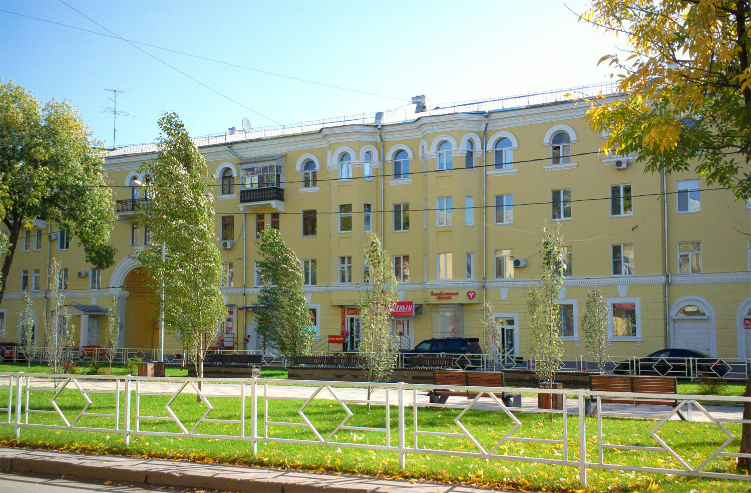 Samara, Проспект Металлургов, 81 / улица Строителей, 24