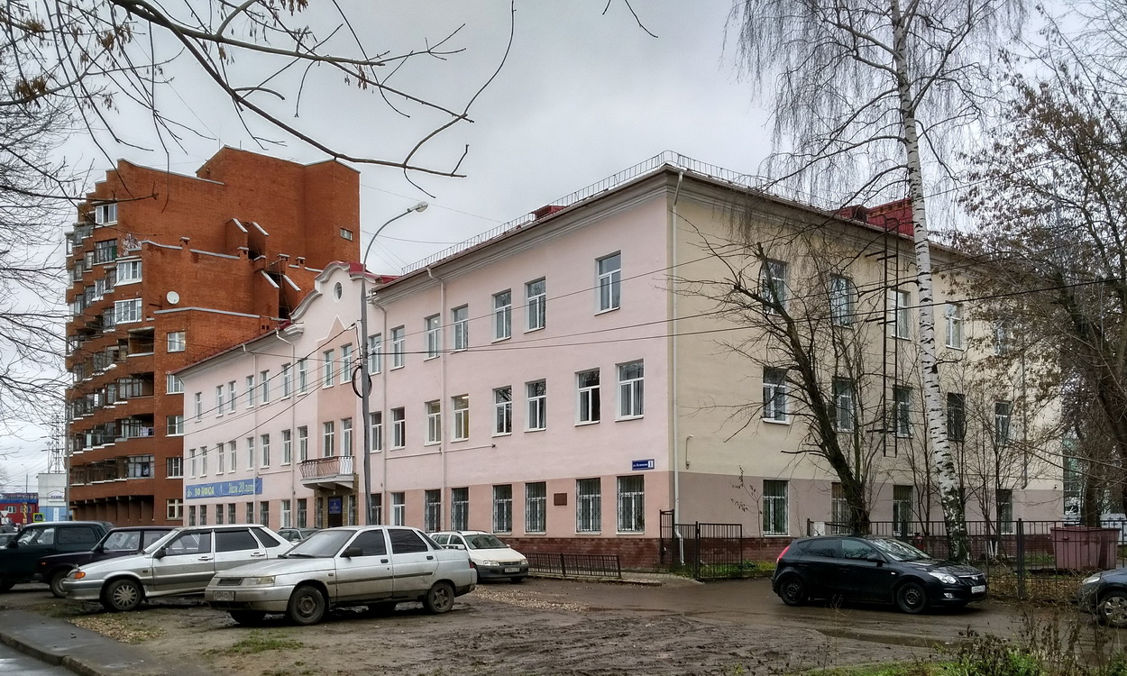 Ярославль, Улица Кузнецова, 1 корп. 2; Улица Кузнецова, 1