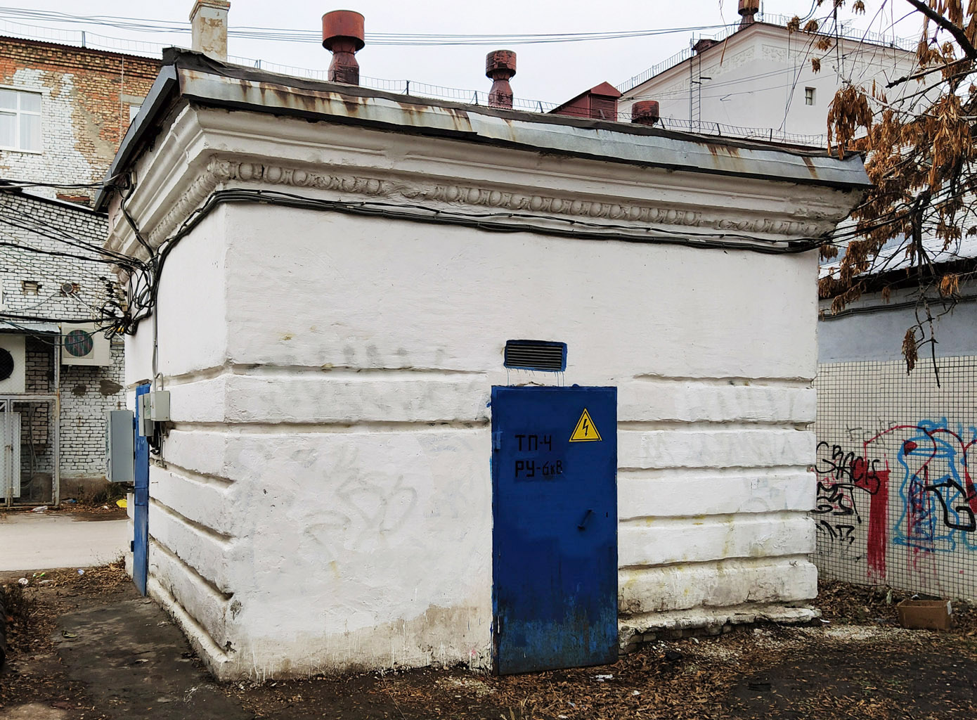 Новокуйбышевск, Коммунистическая улица, 35/И