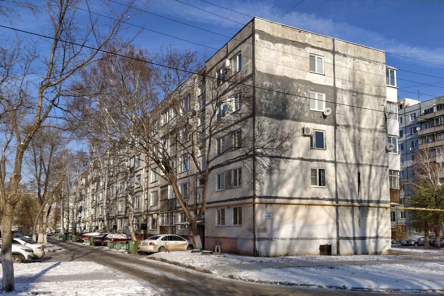 Новокуйбышевск, Улица Будённого, 2