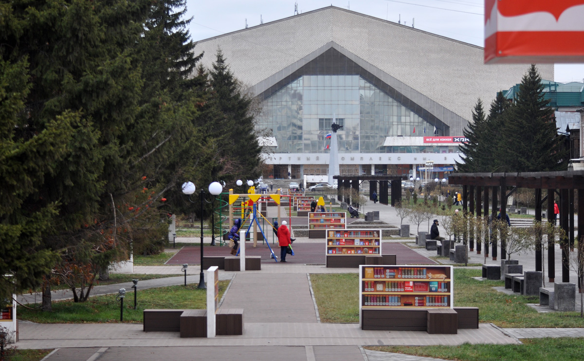 Омск, Улица Декабристов, 91