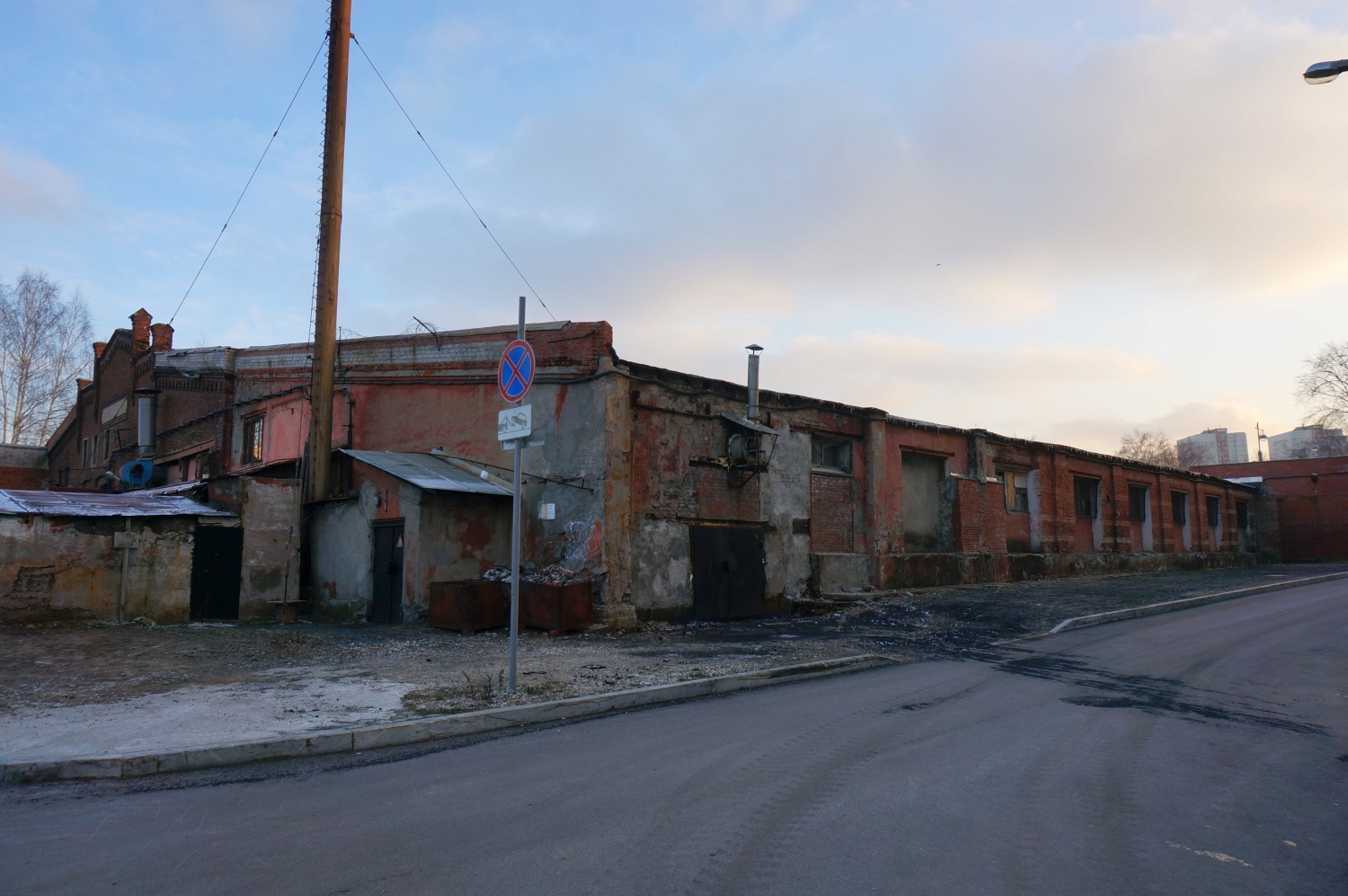 Пермь, Пермская улица, 1