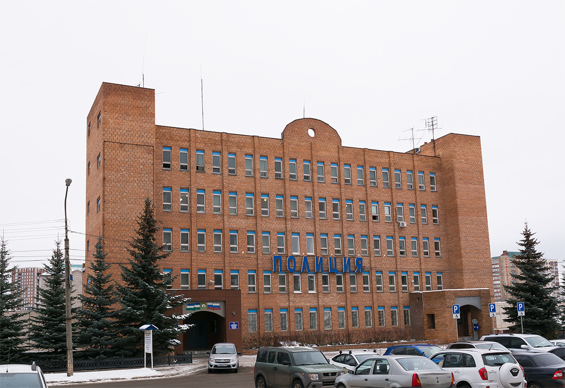 Уфа, Кавказская улица, 17А Уфа, Кавказская улица, 17А