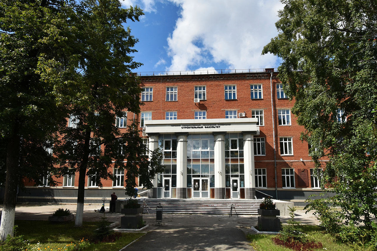 Пермь, Улица Куйбышева, 109