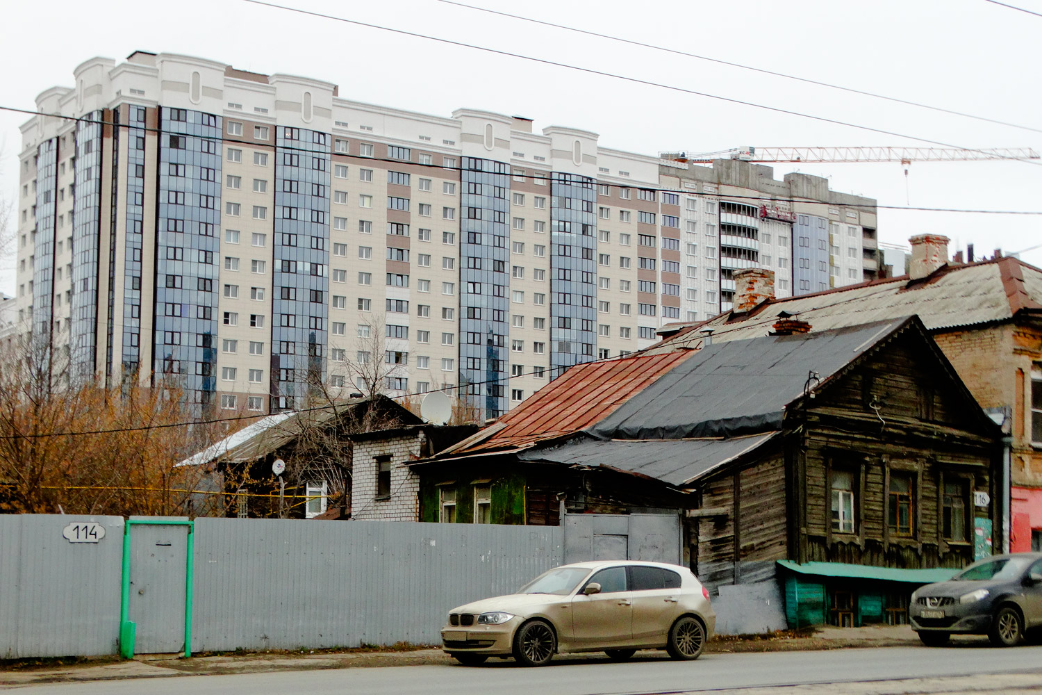 Самара, Улица Пушкина, 194; Арцыбушевская улица, 116